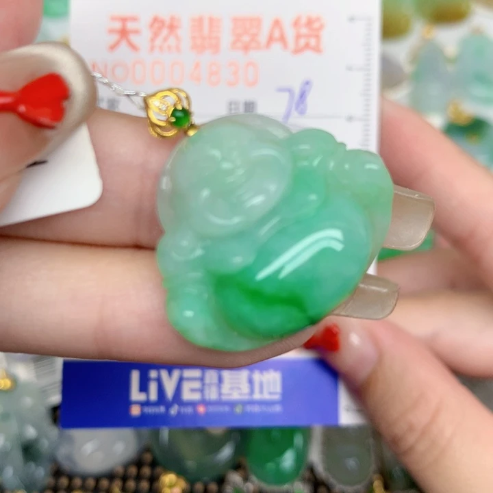 翡翠18K金镶嵌颈饰佛公
