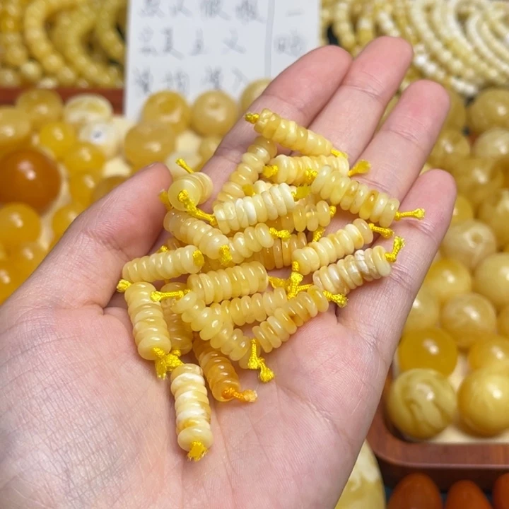 蜜蜡未镶嵌珠宝奇石009-俄料隔片一组卡5-7（多样性发货可备注）