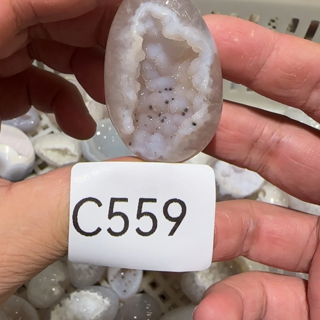 玛瑙/玉髓珠宝奇石未镶嵌温**刀