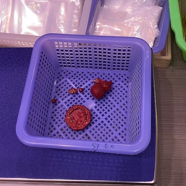 天然辰砂紫晶砂钥匙扣2个