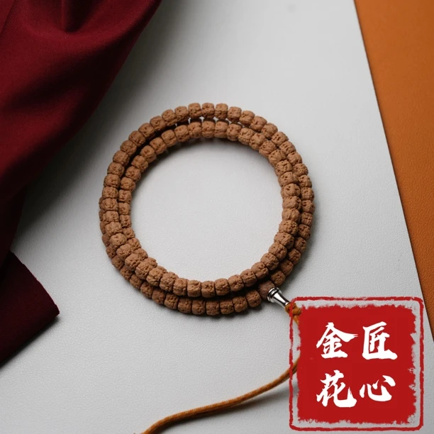 龙切“龙脊·金花”佛手小金刚108
