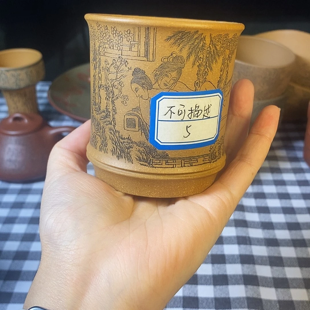 紫***光紫砂茶杯宜兴紫砂杯