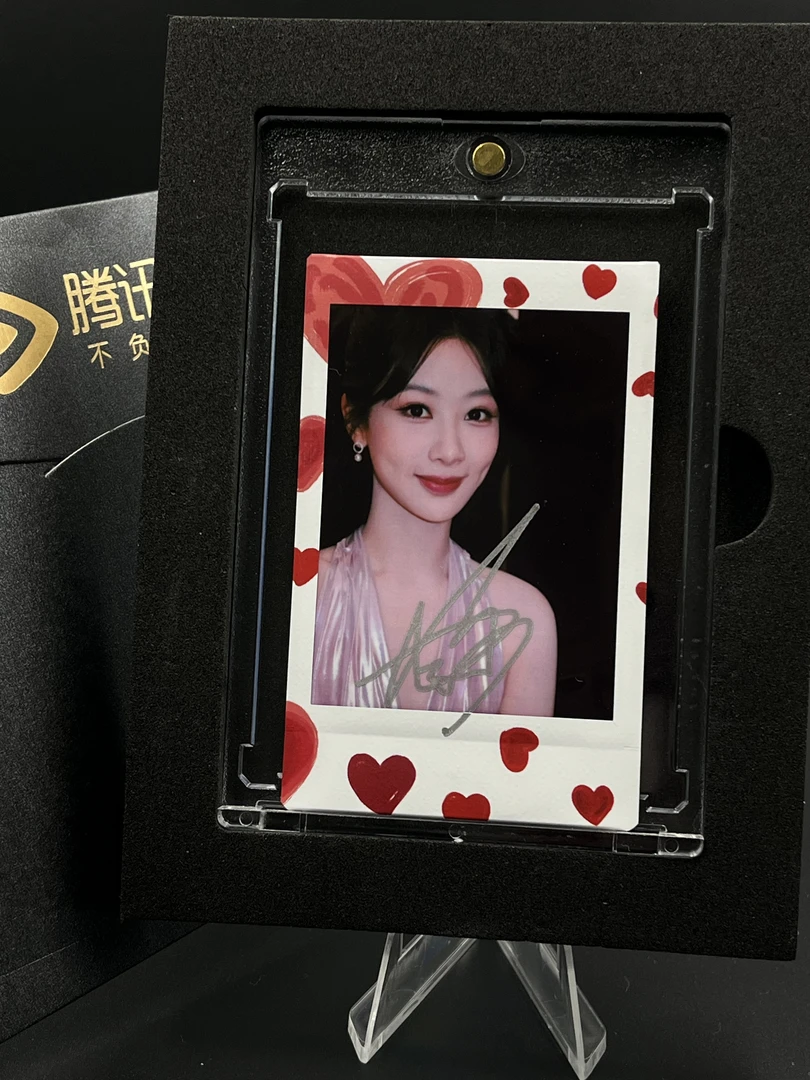 W518【杨紫】亲签三寸正品富士拍立得mini相纸 爱心