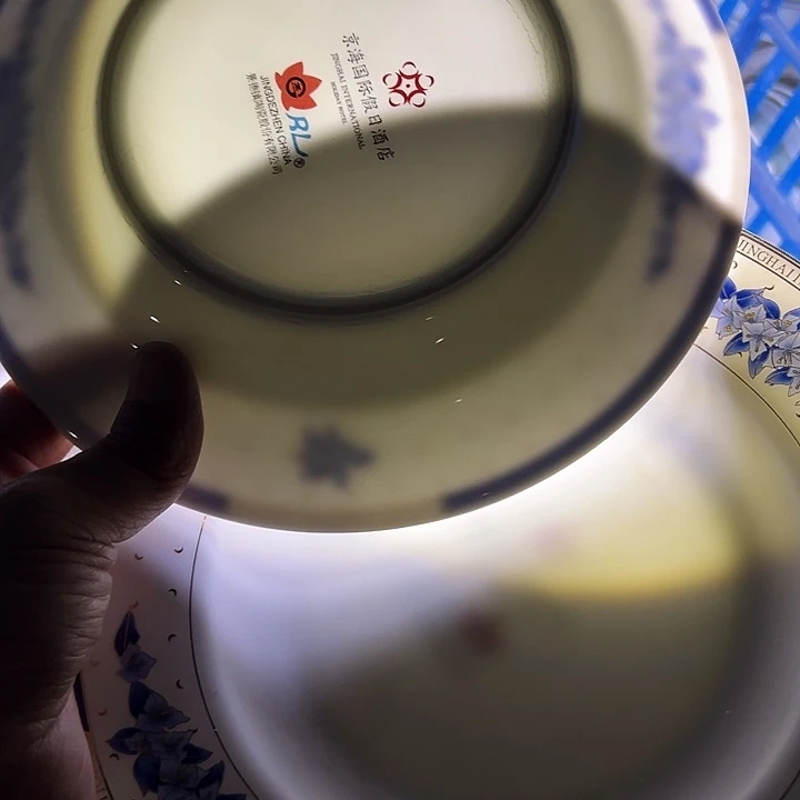 八寸红叶陶瓷两个