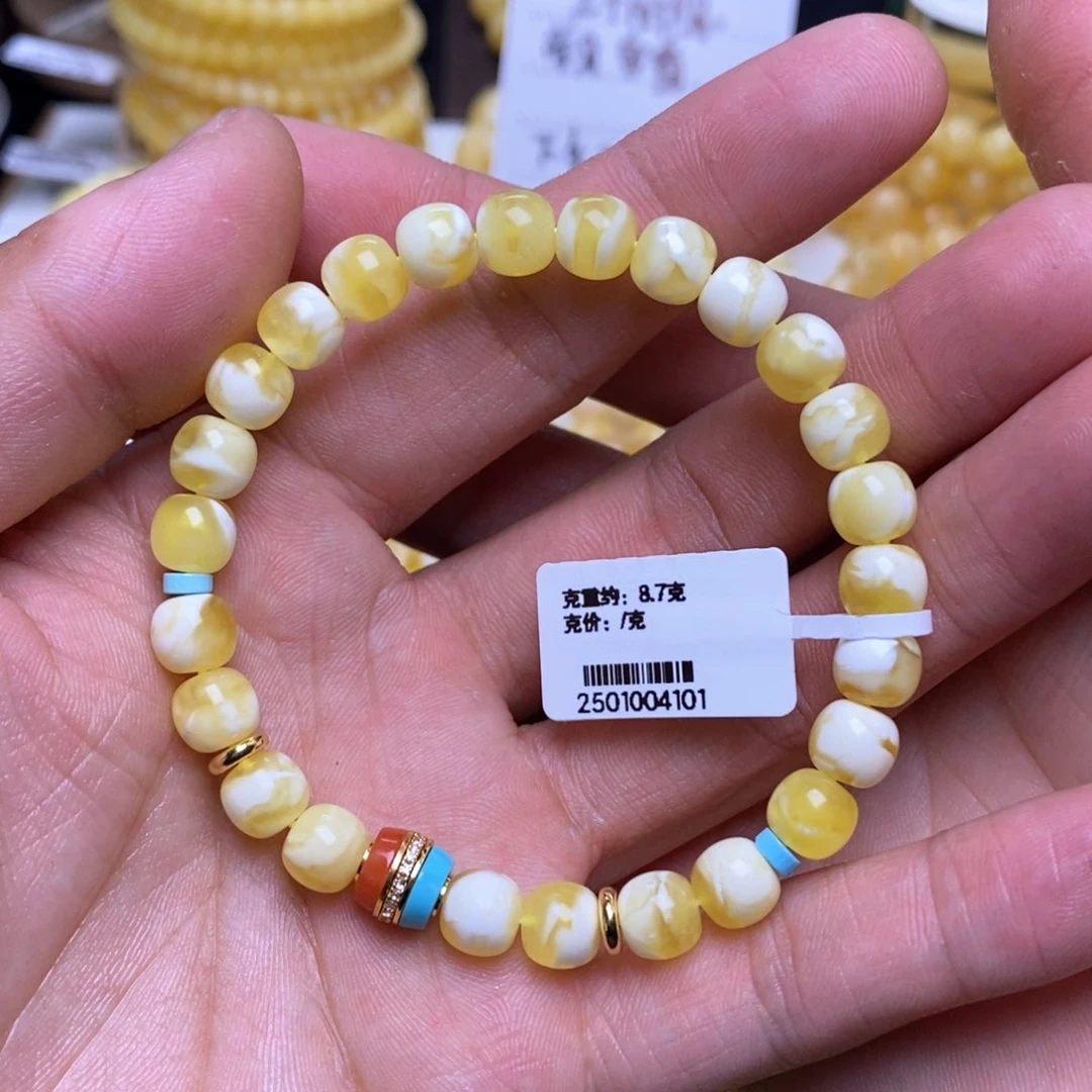 【闪购商品】蜜蜡裸石未镶嵌7+老型手串