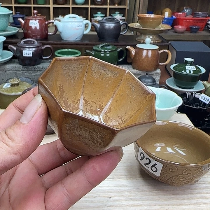 龙泉敬悦青瓷品茗杯