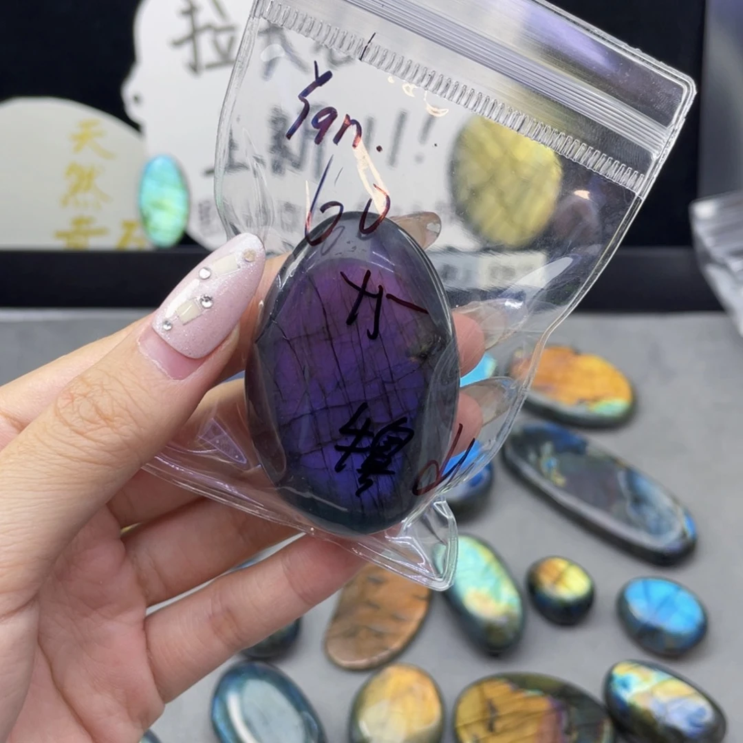 水晶珠宝半成品未镶嵌Y*n