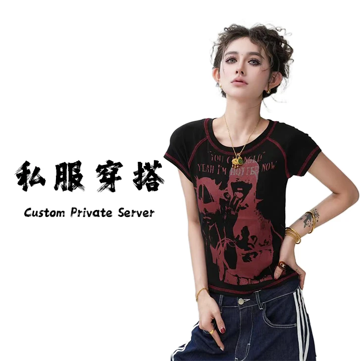 印花短款辣妹风抗起球短袖T恤时尚打底衫女士修身6670