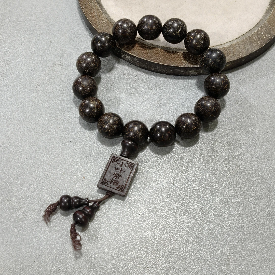 B471 紫檀卡1.5圆珠单圈手串