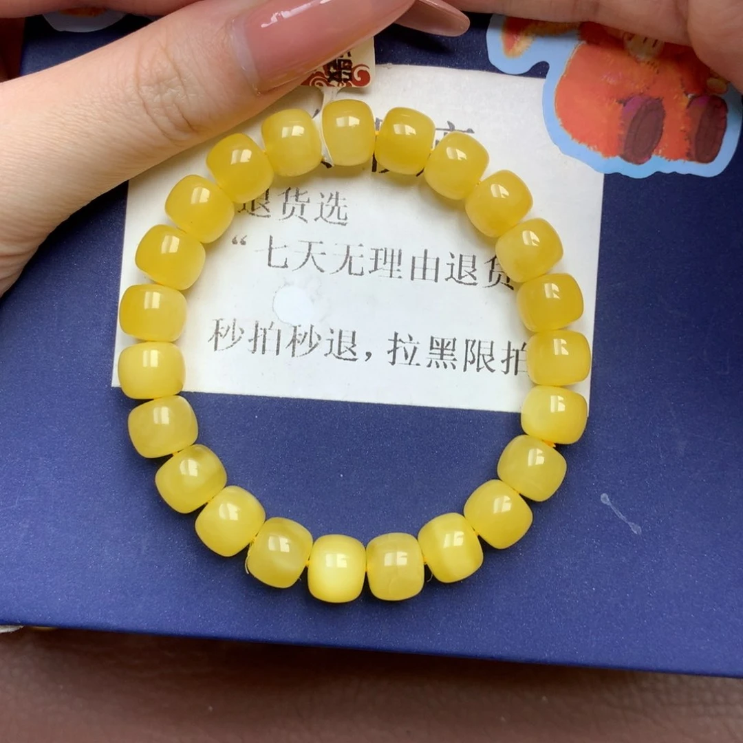 琥珀未镶嵌珠宝奇石8
