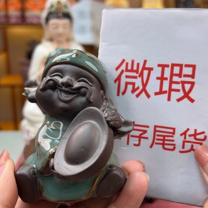 紫砂茶宠微瑕产品