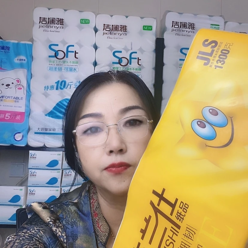 【闪购商品】洁澜雅