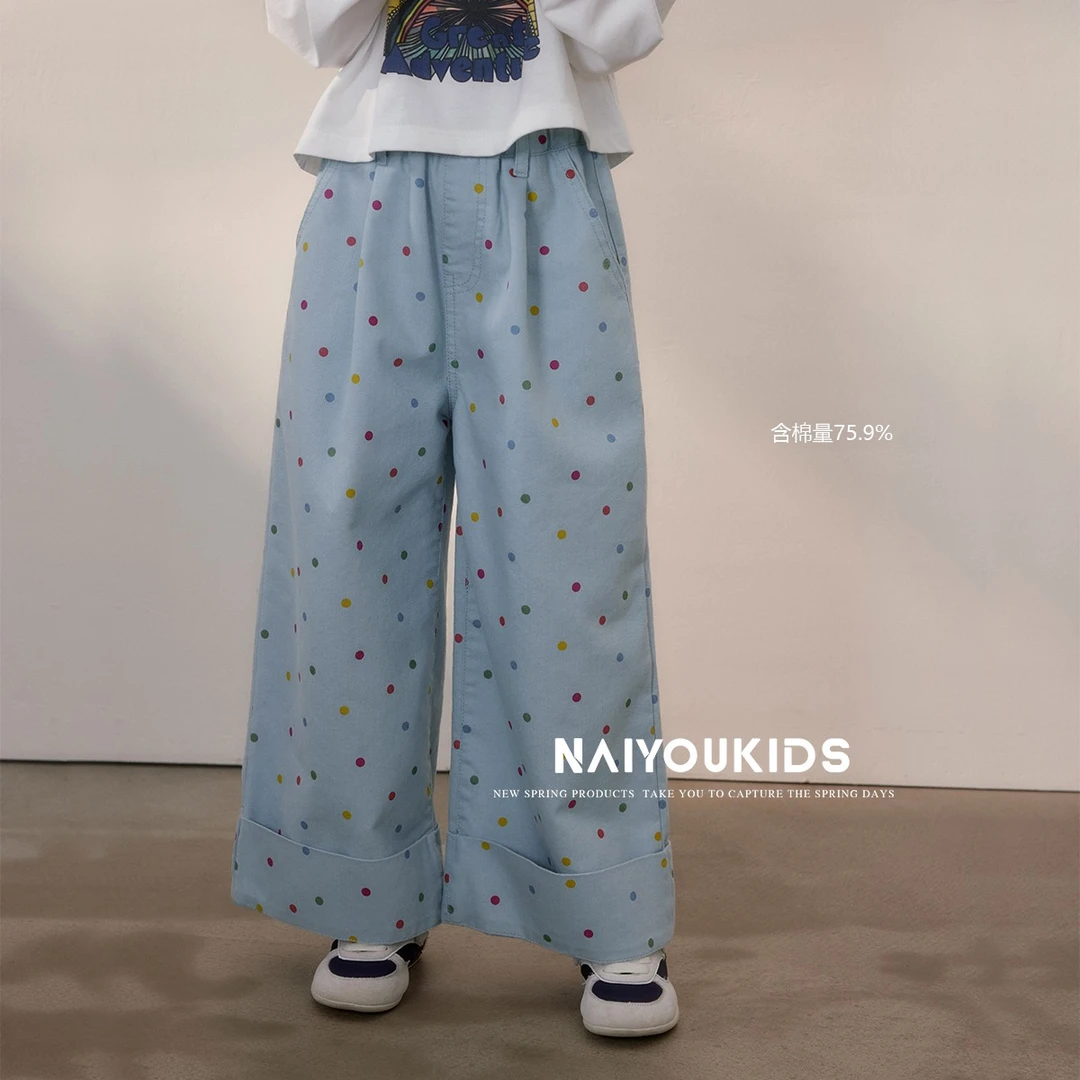 【跳跳糖3】女童波点休闲裤2025春秋新款中大童时尚裤子K2447