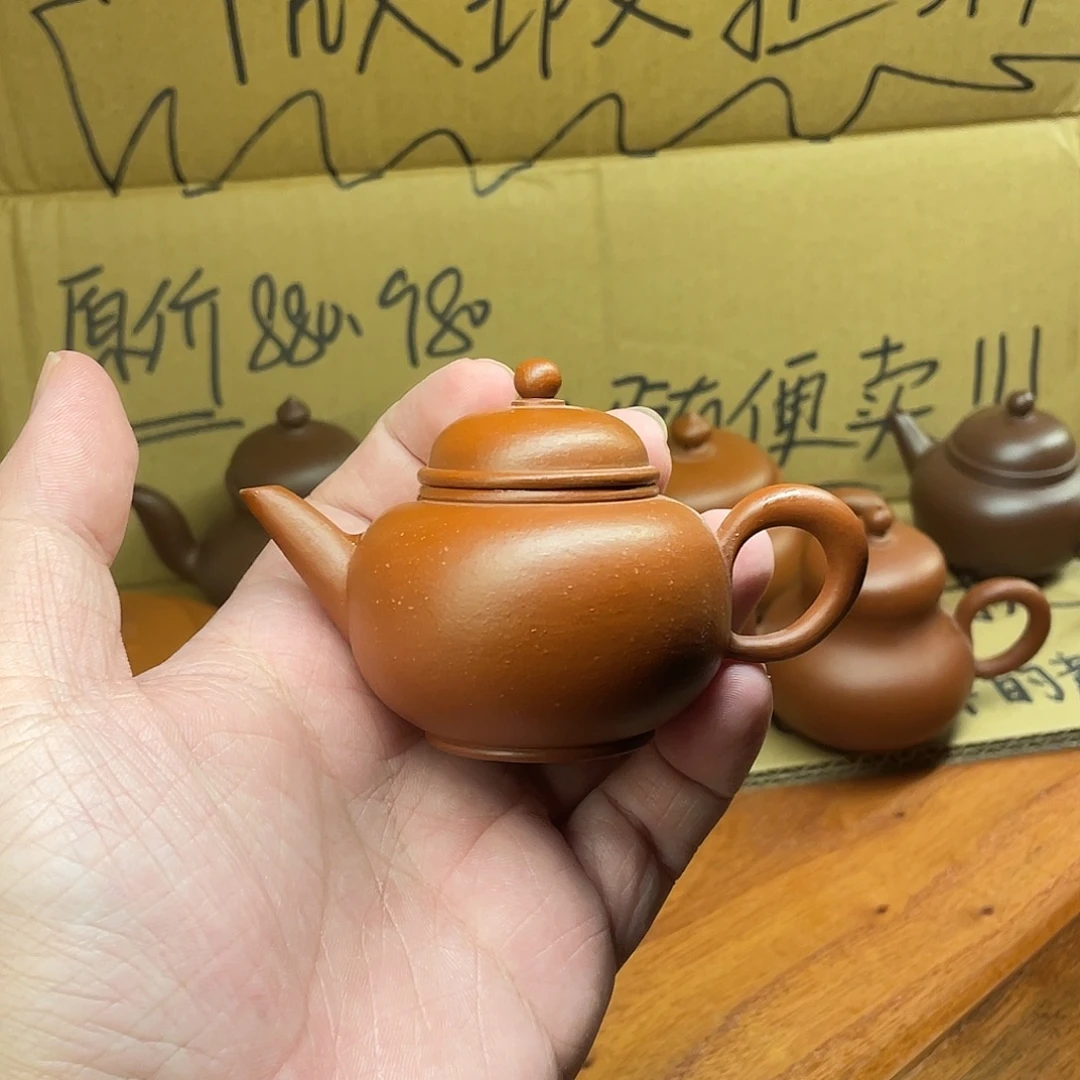 茶壶紫砂4微瑕水平鱼籽75cc