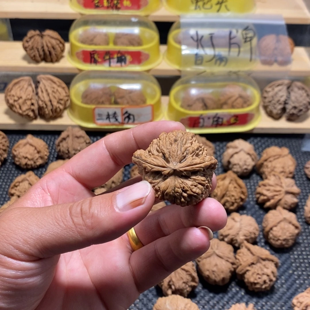 秋****文玩核桃吊坠核桃异形