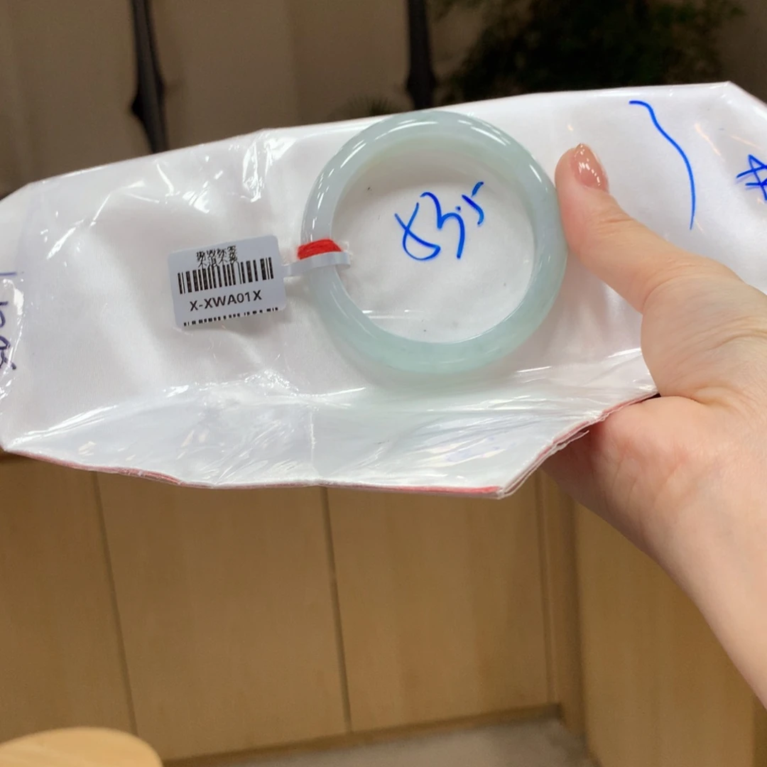 未镶嵌手镯翡翠不退不换