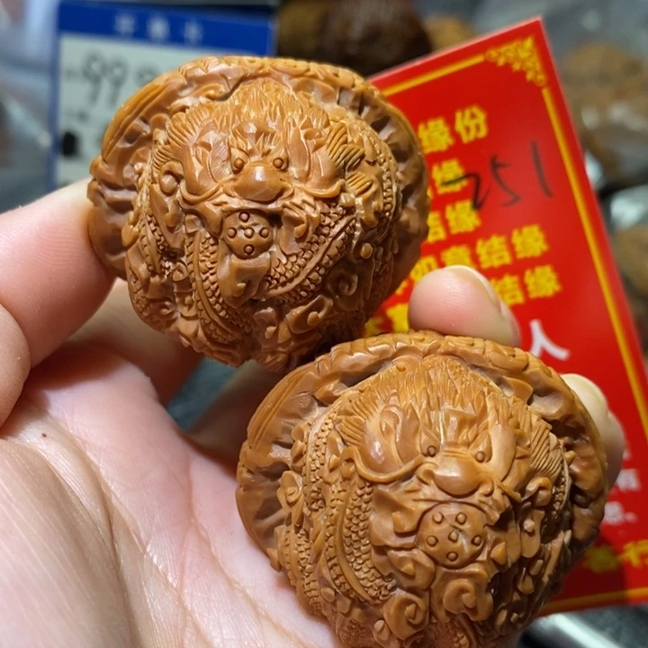 文玩核桃把件核桃核桃