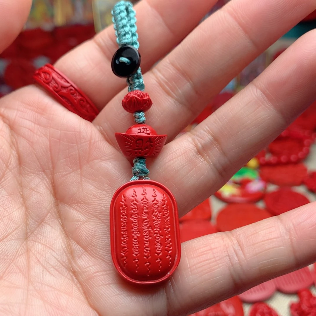 天然辰砂工艺品朱砂钥匙扣