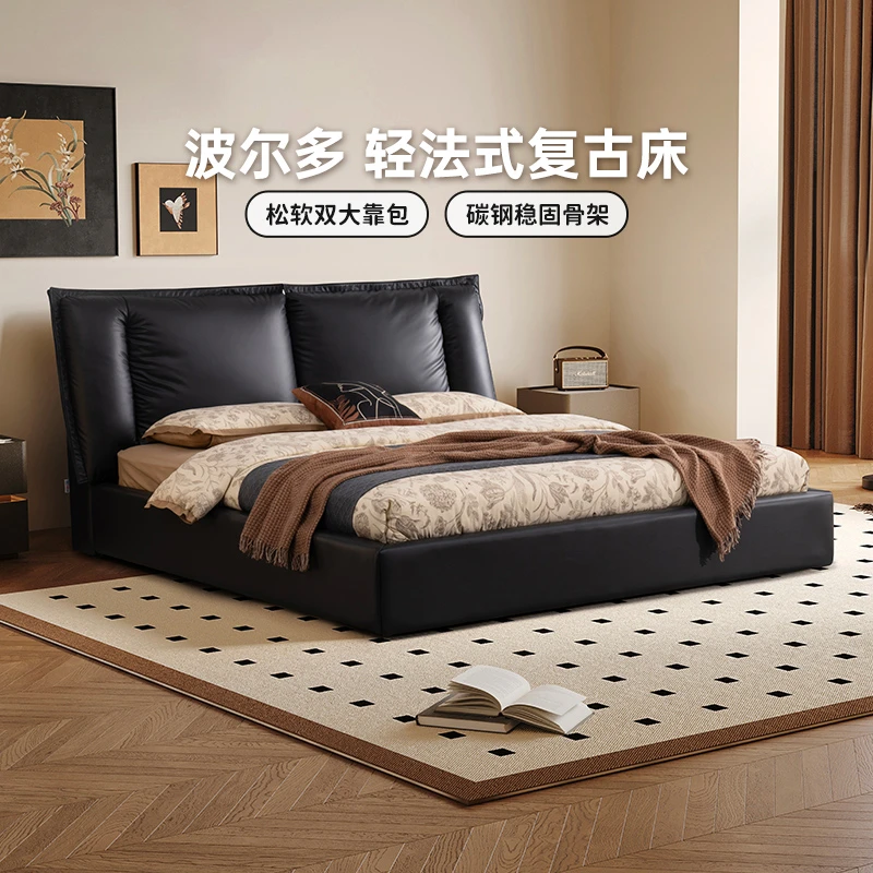 芝华仕助眠好物布艺床大床大黑牛床围边科技布软包双人床C506