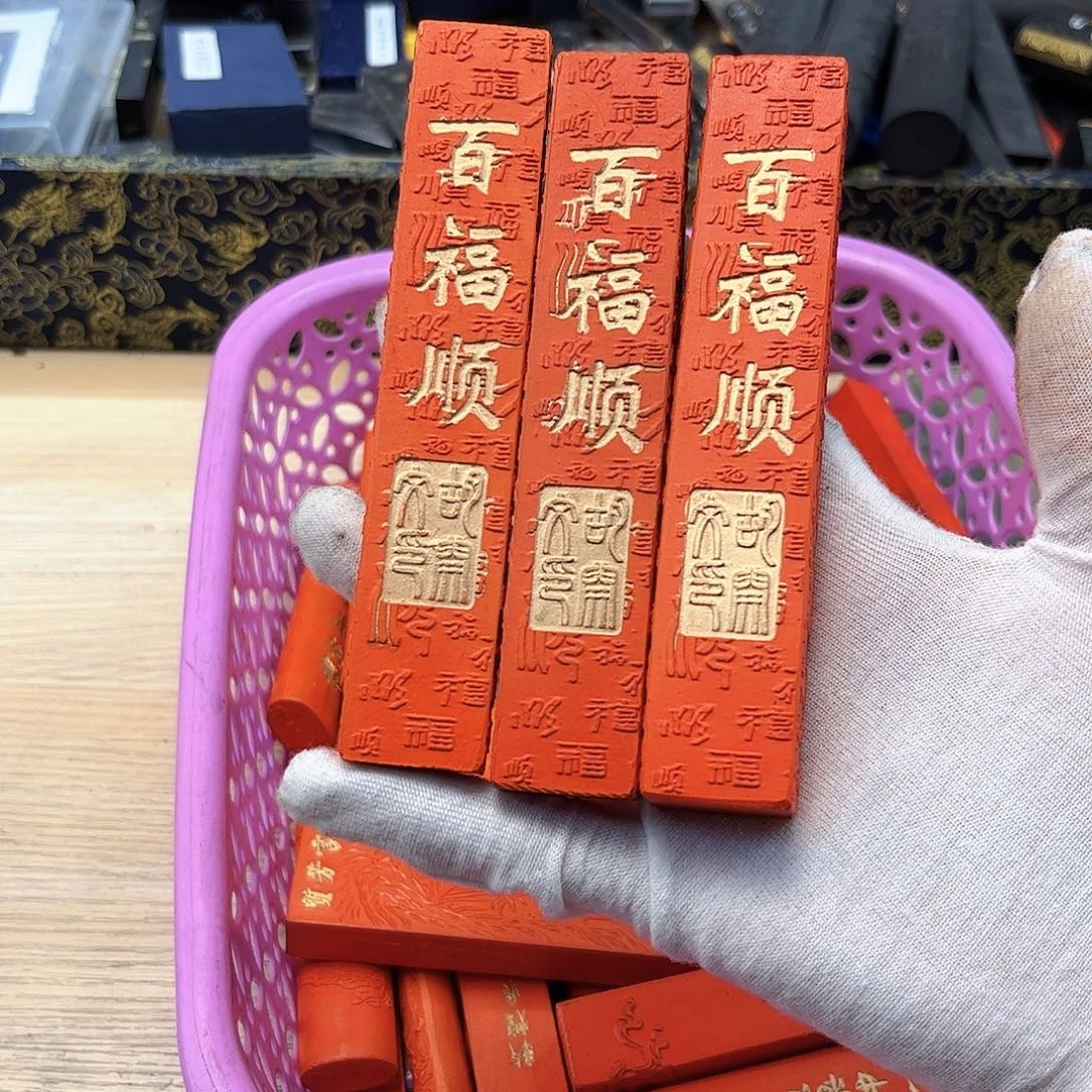 3个哈哈哈哈哈哈哈哈哈