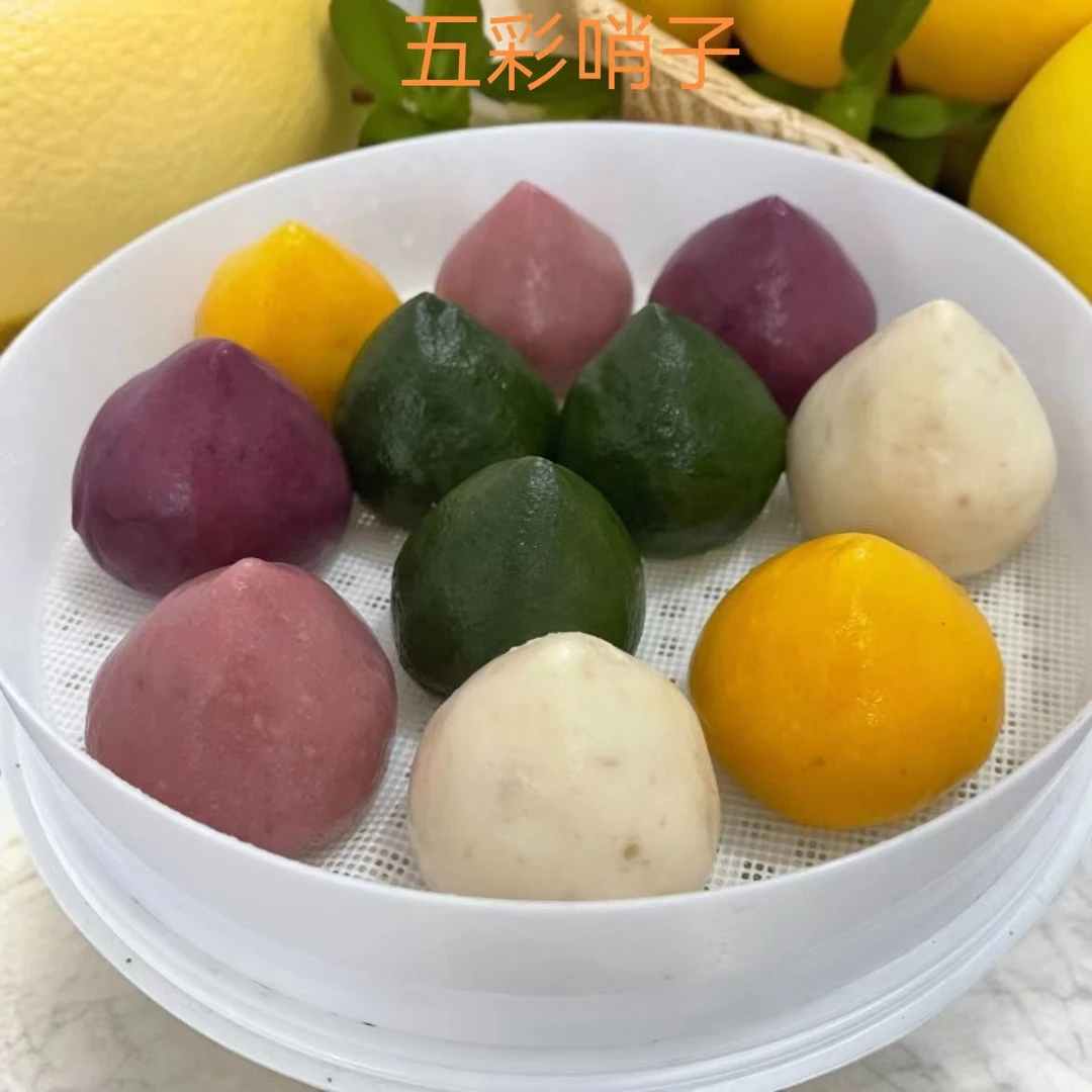 顺丰包邮修水圆生圆哨子艾米果牛皮哨子纯手工家乡特产小吃青团