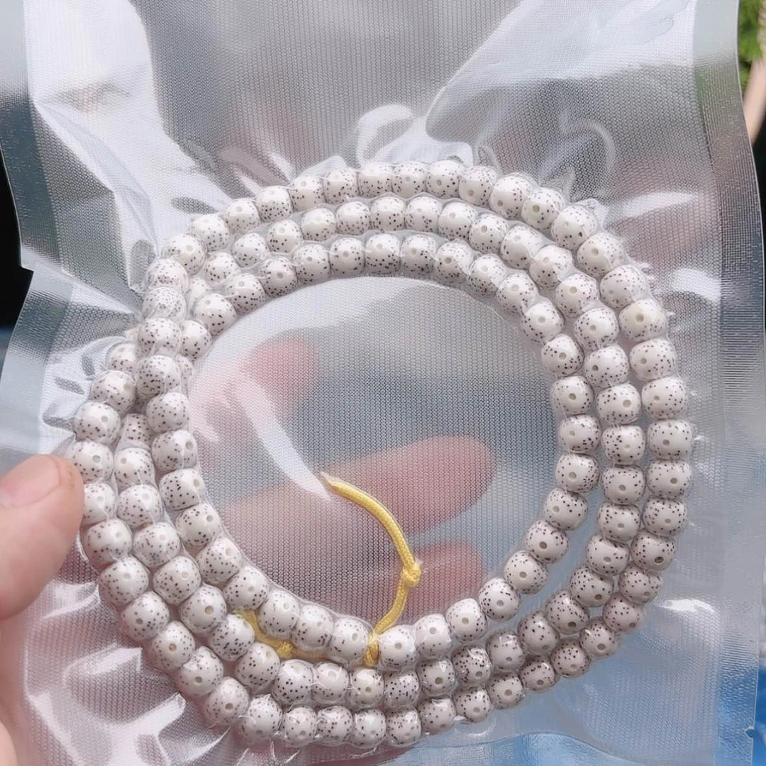 【闪购商品】白玉菩提吊坠爱****生星月