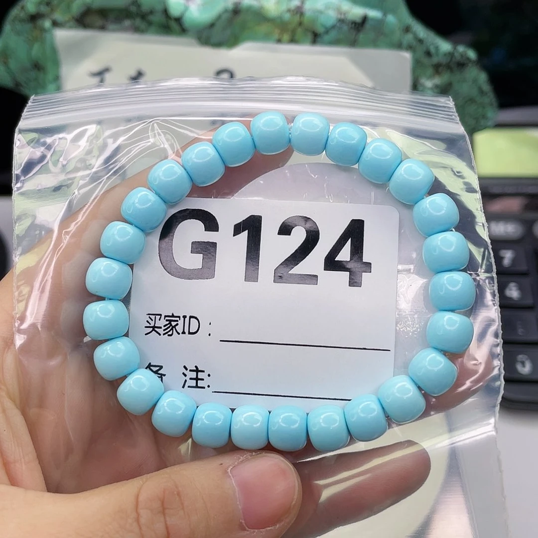 空竹粉丝专享福利筱筱