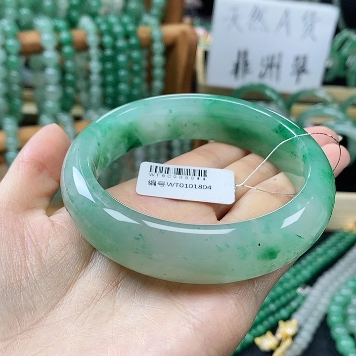 石英质玉（非洲翠）手镯未镶嵌