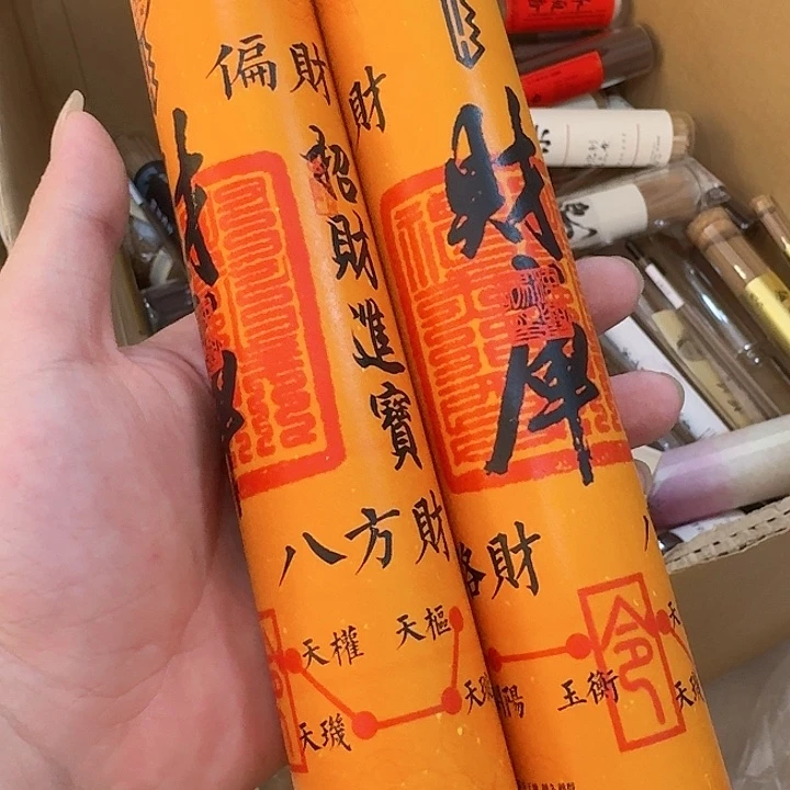 玲珑香阁闪购专用链接