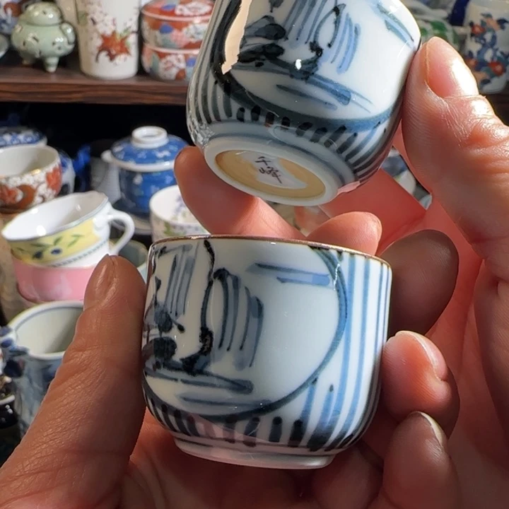 满18米包邮，默认微瑕谨慎参拍，不退不换