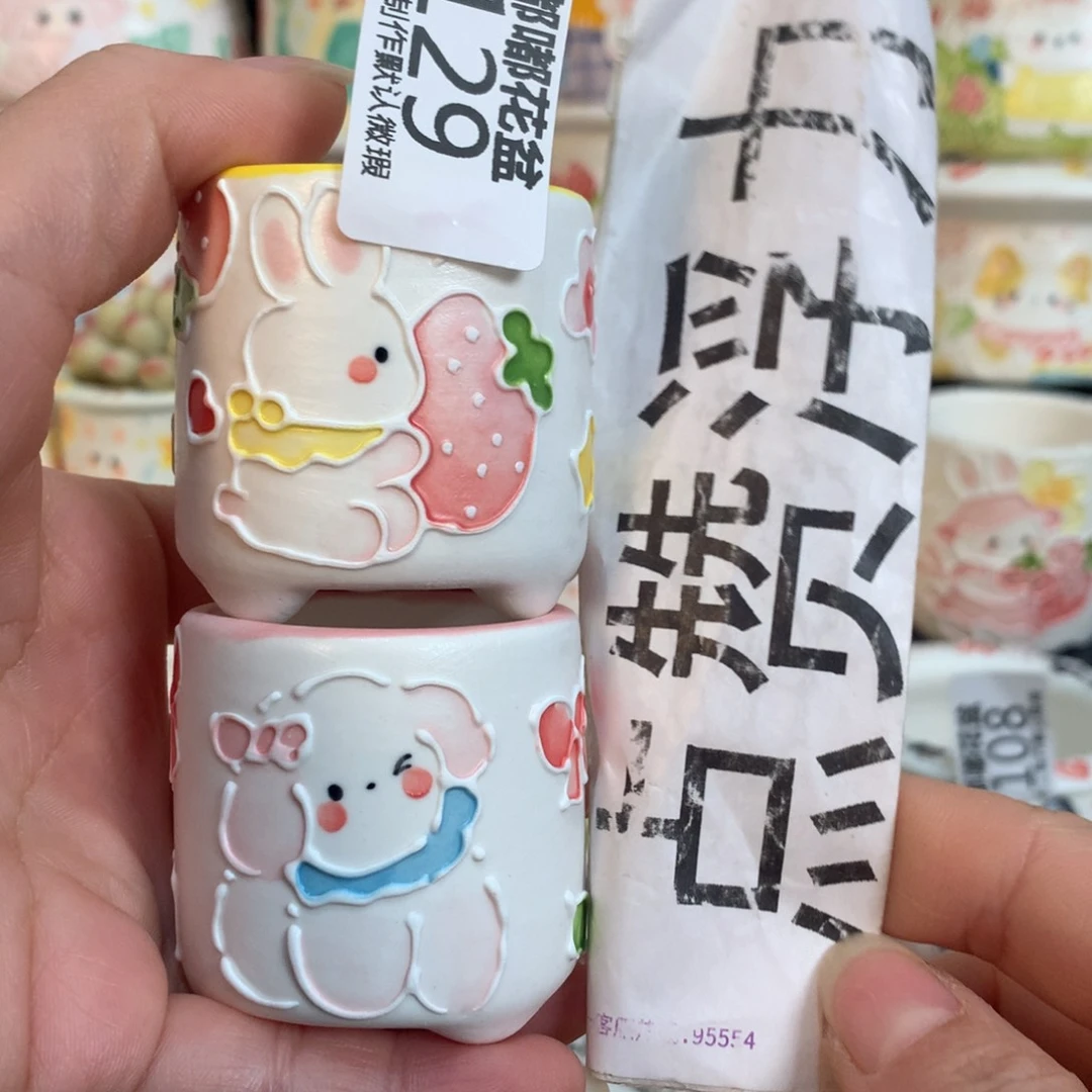 紫砂濑户烧129 嘟嘟嘟嘟