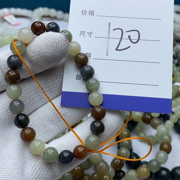 和田玉未镶嵌手串