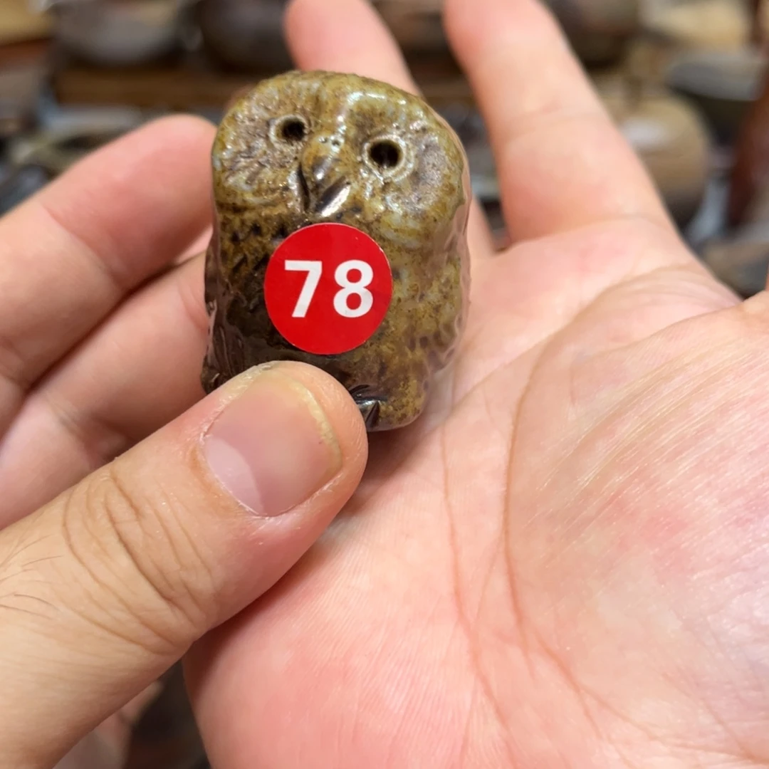 神***神备前陶瓷柴烧茶杯茶宠