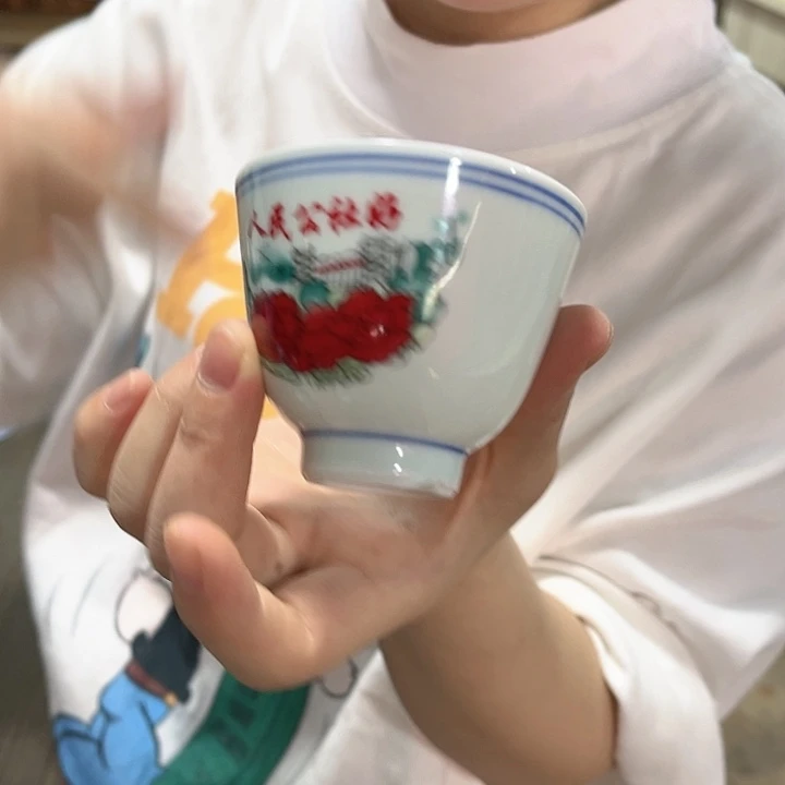 瓷片///景德镇陶瓷杯子。1个。