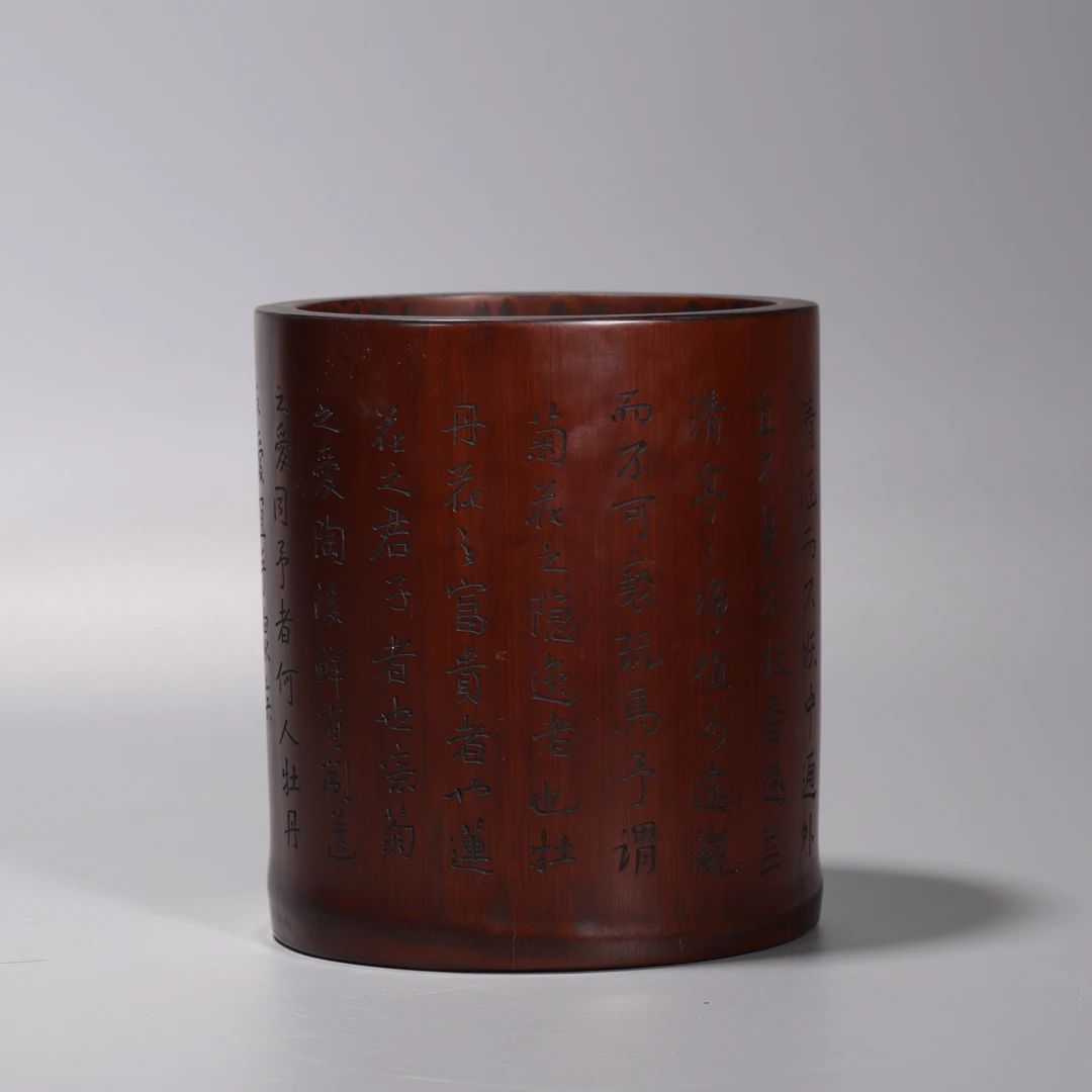 lot7  清代  诗文笔筒