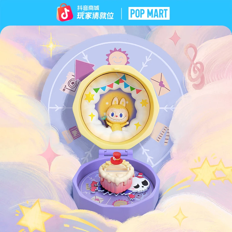 【新品】泡泡玛特浪漫指尖4系列场景盲盒手办摆件