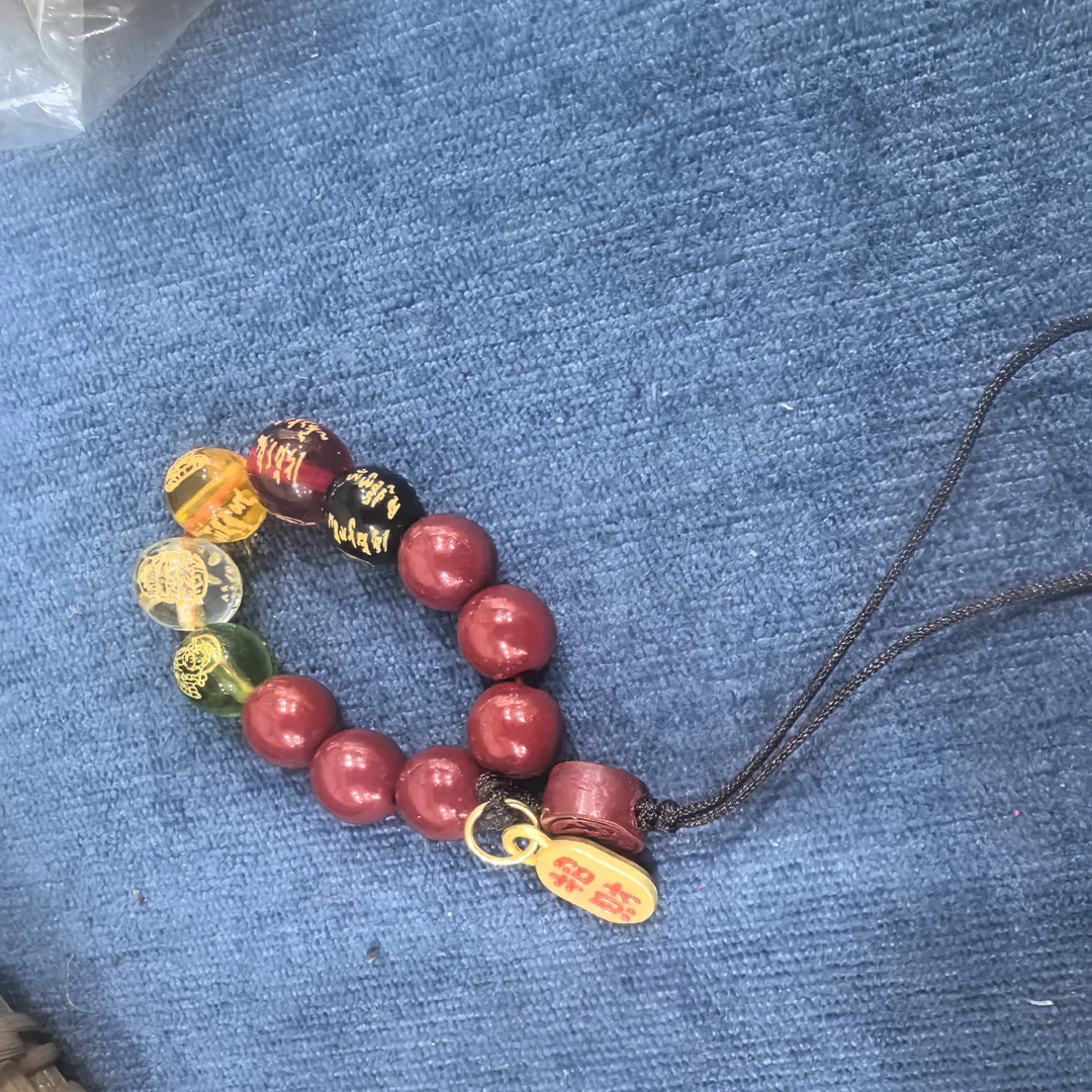 2月18日 孤品玄关摆件20号