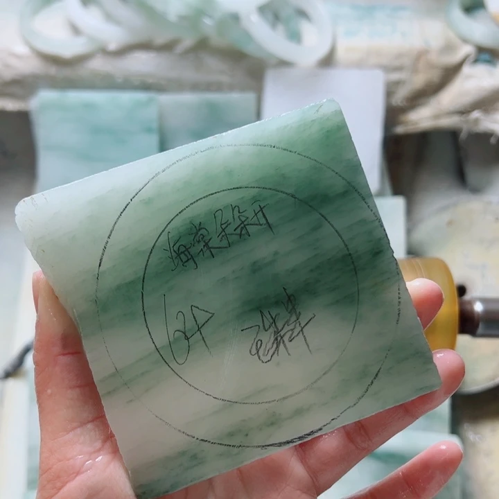 海***开定制石英质玉（天山翠）定制款64
