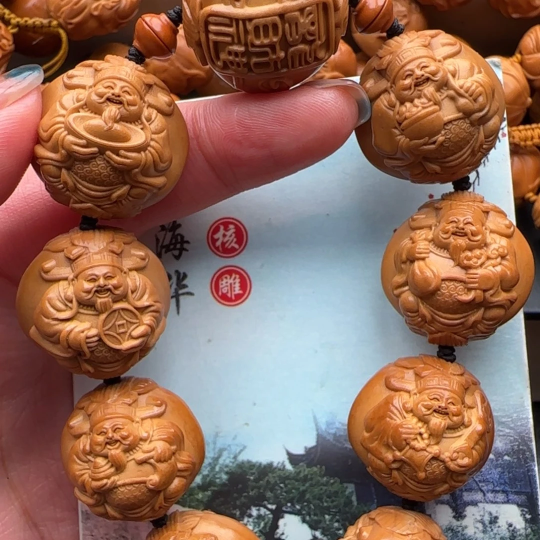 橄榄核手串橄榄核