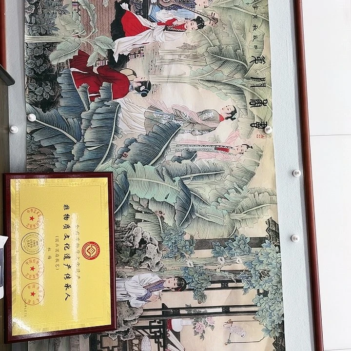 鲁岳美术艺术作品2