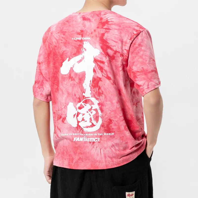 25A3B2情侣大码国潮扎染短袖T恤夏季嘻哈街头全棉迷彩圆领体恤潮