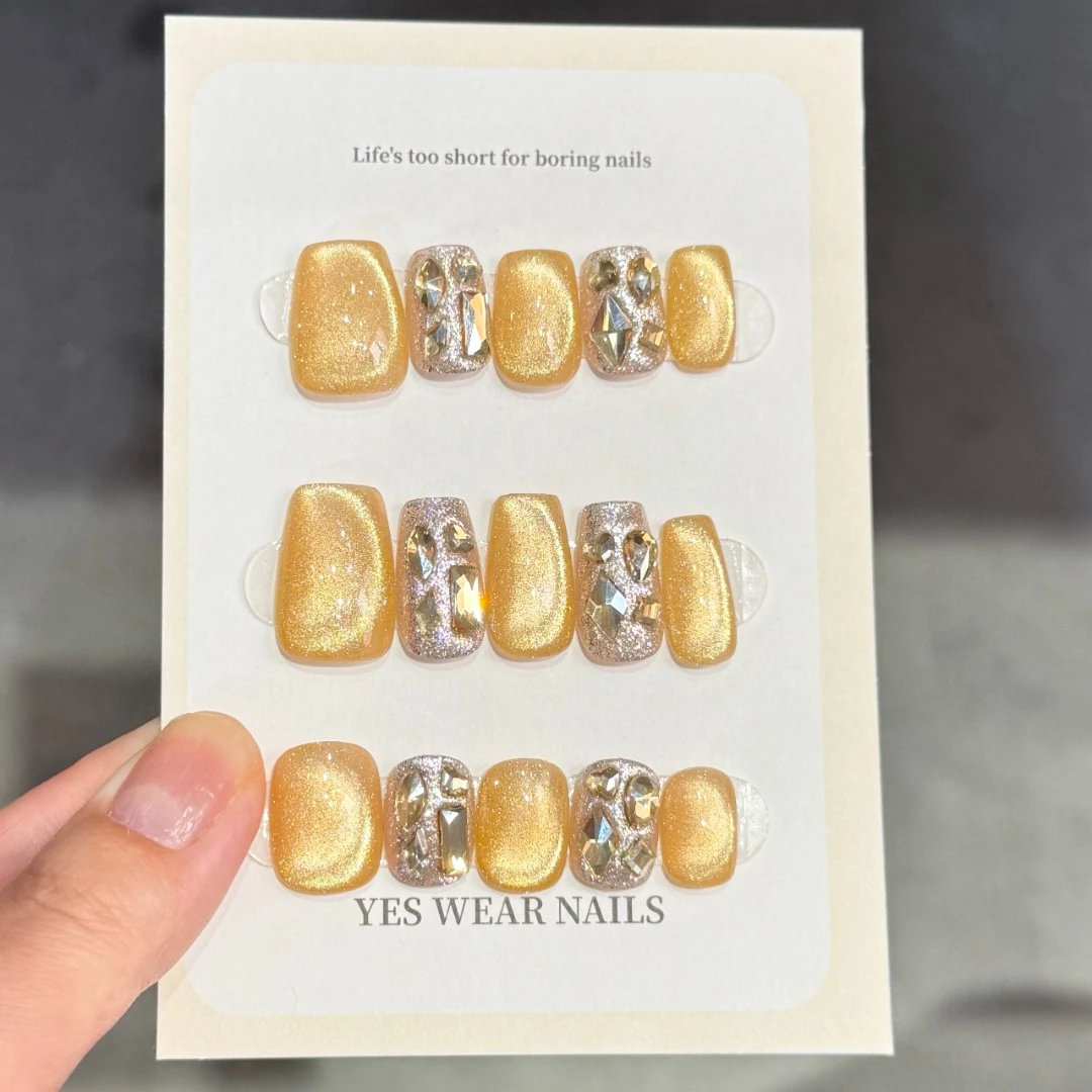 【招财】野世穿戴甲 猫眼美甲