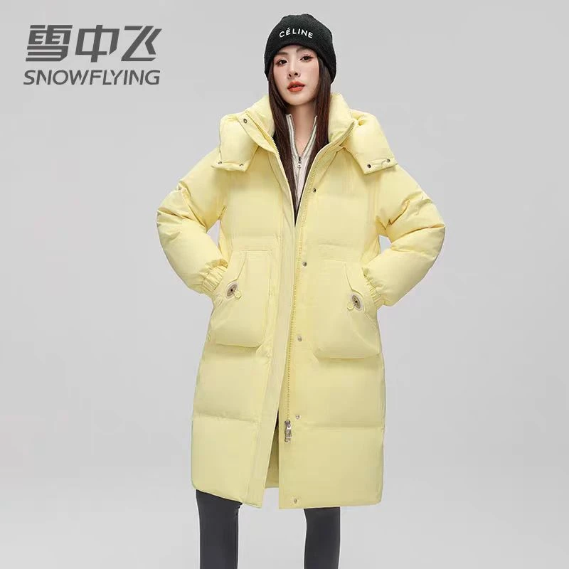 雪中飞休闲长款连帽立领羽绒服X301419080F