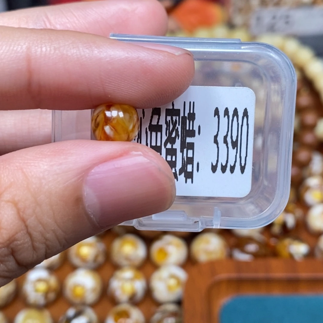 蜜蜡未镶嵌珠宝奇石3390