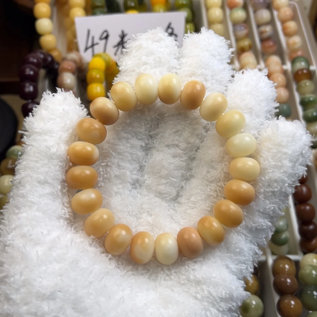 手串菩提根/象牙果新款干磨肉桂粉13