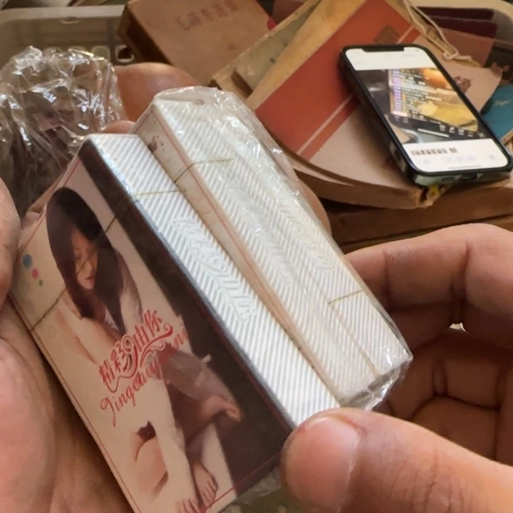 P***y偏远地区不包邮的