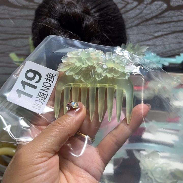 舞***法蛇纹石玉未镶嵌发簪