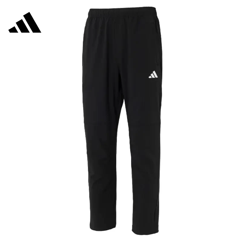 Adidas阿迪达斯夏季男子运动休闲舒适百搭时尚长裤KC2877