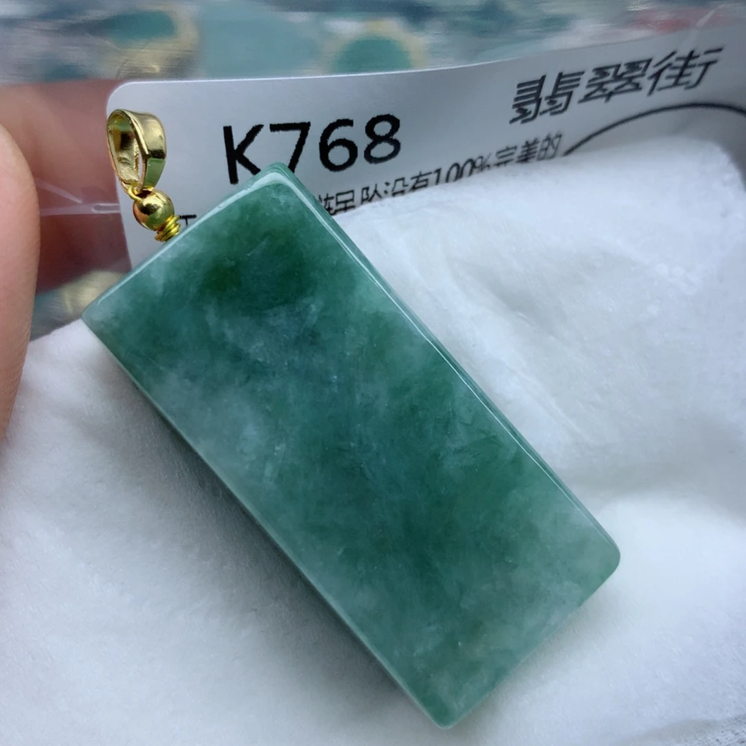 翡翠颈饰未镶嵌挂件