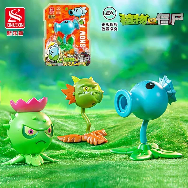 新乐新植物大战僵尸第2弹变形蛋寒冰射手火龙草男孩玩具儿童礼物
